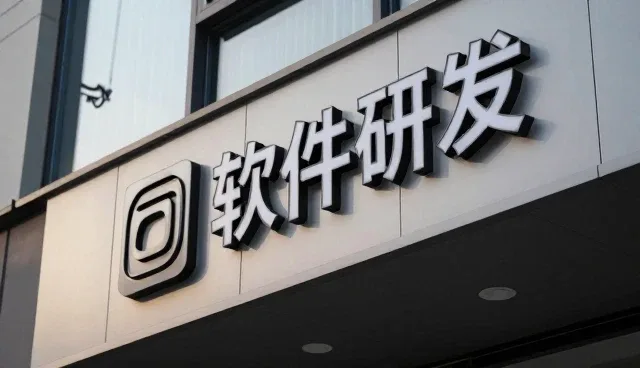 家庭日常使用使用技术推广需要注意什么？